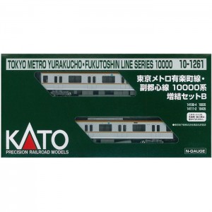 Nゲージ 東京メトロ 有楽町線・副都心線 10000系 増結セットB 2両 電車 オプション カトー KATO 10-1261