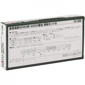 Nゲージ 東急電鉄 5050系 4000番台 増結セットB 2両 鉄道模型 電車 カトー KATO 10-1258