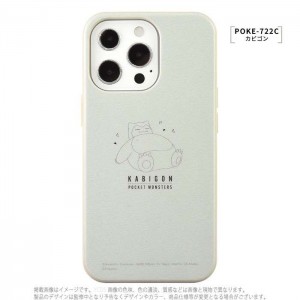 iPhone13Pro iPhone6.1インチ トリプルカメラ 3眼モデル 対応 ケース カバー ポケットモンスター ポケモン ソフトケース ソフトカバー グルマンディーズ POKE-722