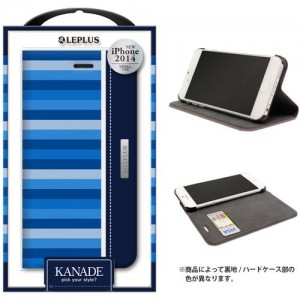 LEPLUS iPhone 6s/6 KANADE デザインPUレザーカバー　ブルー 製品型番：LP-IP64DLKNBL