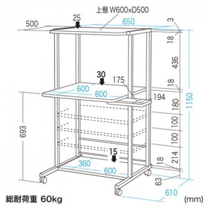 【即納】【代引不可】パソコンラック スライド式マウステーブル付 キャスター付 省スペース型ラック パソコンデスク オフィス家具 シンプル ライトグレー サンワサプライ RAC-EC37N