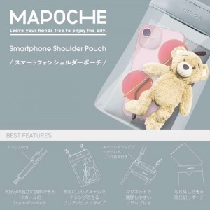 【代引不可】MAPOCHE スマホ汎用ショルダーポーチ クリアポケットタイプ ダスティブルー スマホポシェット ななめ掛け ショルダー  エレコム P-MAP06BU