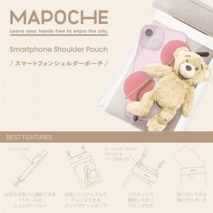 【代引不可】MAPOCHE スマホ汎用ショルダーポーチ クリアポケットタイプ ミルクティーホワイト スマホポシェット ななめ掛け ショルダー  エレコム P-MAP06WH