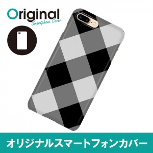 ドレスマ iPhone 8 Plus/7 Plus(アイフォン エイト プラス/セブン プラス)用シェルカバー チェック ドレスマ IP7P-08CC091