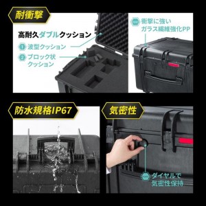 【代引不可】ハードツールケース（キャリータイプ） 大型機器 機材 移動 サンワサプライ BAG-HD6