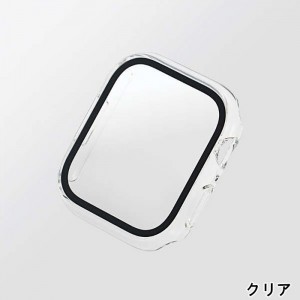 【代引不可】Apple Watch Series 7 41mm フルカバーケース プレミアムガラス 2重構造 高硬度10H 飛散防止 高透明 指紋防止 エレコム AW-21BFCG