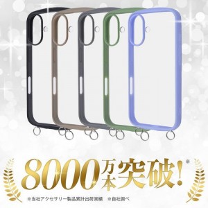 iPhone 16 Plus Like standard Puffull 耐衝撃 バンパー ストラップ金具付き ハイブリッドケース / ブラック レイアウト RT-P48CMD1/B