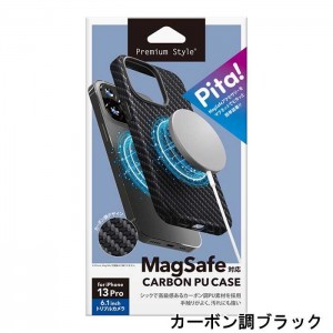 iPhone 13 Pro 6.1インチ 3眼モデル PUレザーケース MagSafe対応 高級感 耐久性 ハイブリッド アイフォンケース PGA PG-21NMGPU