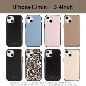 iPhone13mini 5.4インチ 対応 ケース カバー  IIIfit Leather イーフィットレザー 合皮 ハイブリッドケース  グルマンディーズ IFT-97