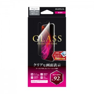 iPhone 11/iPhone XR ガラスフィルム スタンダードサイズ 超透明 LEPLUS LP-IM19FG