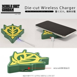 充電器 ワイヤレス 無線 ワイヤレス充電器 機動戦士ガンダム ダイカット ワイヤレスチャージャー WIRELESS CHARGER 置くだけ充電 無線充電器 ガンダム グルマンディーズ GD-86GR