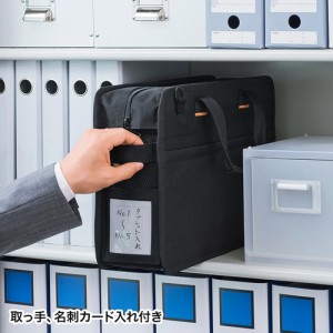 【即納】【代引不可】ちょっとした移動に、保管に便利な鍵付きBOX型バッグ らくらくタブレットPCキャリー 12.5インチ 鍵付き ブラック サンワサプライ BAG-BOX5BKN