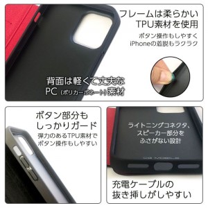 フェラーリ 公式ライセンス iPhone 12 Pro Max 本革 マイクロファイバー 手帳型ケース メンズ ブランド シンプル かっこいい エアージェイ FEOSIFLBKP12L