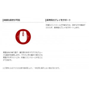 【即納】【代引不可】幅広サイズで振り向き距離にも対応したゲーミングマウスパッド 縦297mm×横900mm エレコム MP-G01BK