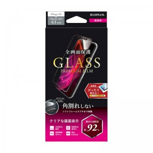 iPhone 11 6.1インチ 保護フィルム ガラスフィルム GLASS PREMIUM FILM 立体ソフトフレーム 超透明 ブラック LEPLUS LP-IM19FGS