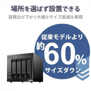 【代引不可】NAS ネットワークHDD Windows Server IoT 2022 for Storage搭載 Atom 4ベイデスクトップ 4TB ワークグループ 【 Mac Windoows PC 対応 】 RoHS指令準拠 エレコム NSB-74D04TW22