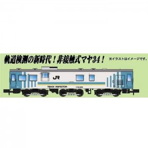 Nゲージ マヤ34-2002 近代化更新改造車 鉄道模型 客車 microace マイクロエース A0301