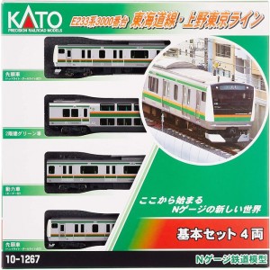 Nゲージ E233系 3000番台 東海道線・上野東京ライン 4両基本セット 鉄道模型 電車 カトー KATO 10-1267