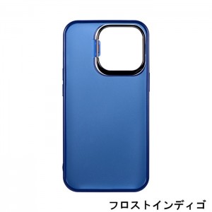 iPhone 13 mini 5.4インチ 2眼モデル スタンド付耐衝撃ハイブリッドケース SHELL STAND エアクッション ストラップホール搭載 LEPLUS LP-DS21SHS