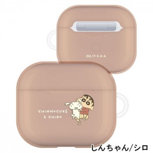 AirPods 第3世代 クレヨンしんちゃん ソフトケース アクセサリーホール付 エアポッズケース かわいい コンパクト 便利 グルマンディーズ BCYS-30