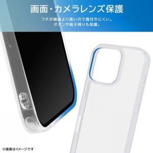 iPhone 16  Pro Like standard 衝撃吸収 バンパー ハイブリッドケース / クリア レイアウト RT-P47CC2/CM