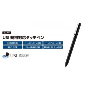 【代引不可】タッチペン USI規格対応 電池式アクティブタッチペン 極細 ペン先1.5mm クリップ付 スタイラス オートスリープ機能 ブラック エレコム P-TPUSI01BK