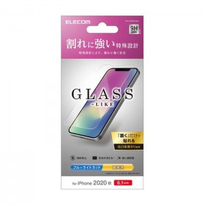 【代引不可】iPhone12/iPhone12 Pro 液晶保護フィルム ガラスライク ブルーライトカット エレコム PM-A20BFLGLBL