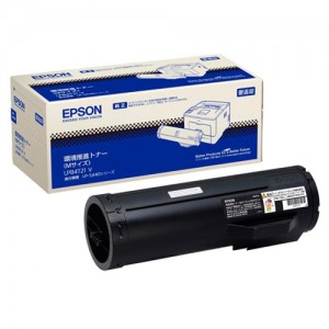 【沖縄・離島配送不可】【代引不可】エプソン 純正 環境推進トナー LPB4T21V EPSON LPB4T21V