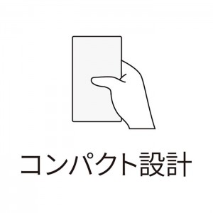 4.4インチ 電子メモパッド付電卓 折りたたみ 手帳型 アーテック 77634