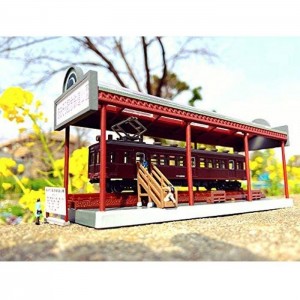 情景小物126 車両展示公園 ジオラマ用品 TOMYTEC トミーテック 4543736313809