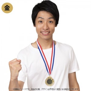 応援 応援グッズ メダル 金 銀 銅 運動会 体育祭 スポーツイベント 金メダル 銀メダル 銅メダル グッズ 小道具 アイテム 景品 クリアストーン CL-MEDAL