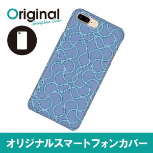 ドレスマ iPhone 8 Plus/7 Plus(アイフォン エイト プラス/セブン プラス)用シェルカバー 和柄 ドレスマ IP7P-08JP162