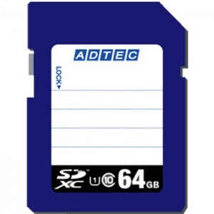 【代引不可】128GB SDXCカード UHS1 Speed Class1 Class10 ADTEC AD-SDTX128G/U1