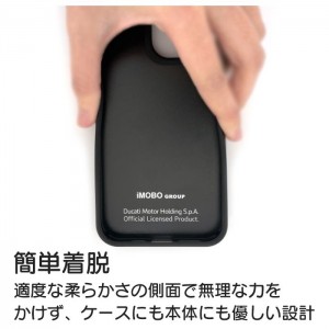 DUCATI ドゥカティ 公式ライセンス iPhone 13 Pro Max 6.7インチ 本革 バックカバー シンプル ブランド エアージェイ DU-TPUPCIP13PM-SB/D6-BK