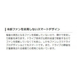 【代引不可】法人専用 外付けハードディスク 3.5inch HDD Desktop Drive RED搭載 USB3.0 4.0TB 高速データ転送 ブラック エレコム ELD-REN040UBK