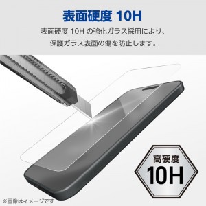 【代引不可】ELECOM AQUOS R9 SH-51E ガラスフィルム 高透明 フルカバー 表面硬度10H 角割れ防止 フレーム付 指紋防止 飛散防止 気泡防止 ブラック エレコム PM-S242FLGFR