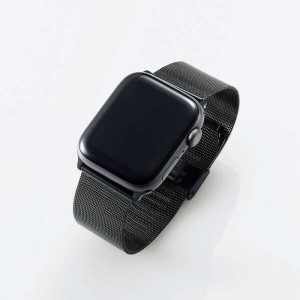 【即納】【代引不可】Apple Watch 44/42mm ミラネーゼステンレスバンド スライド式バックル シンプル エレガント エレコム AW-44BDSSM