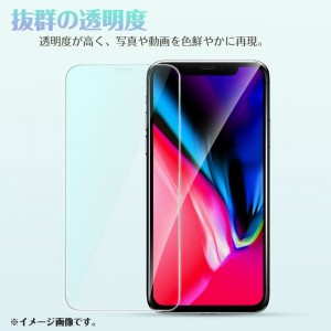 iPhone 12 mini 液晶保護ガラス 強硬度9H ガラスパネル 永久抗菌 スタンダードクリア  エアージェイ VG-P20S-CL