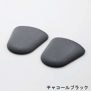 【代引不可】エルボーレスト ELVE 扇形タイプ 2個セット PC操作 肘サポート 快適 クッション エレコム MOH-EL01