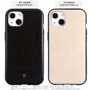 iPhone13 iPhone6.1インチ デュアルカメラ 2眼モデル 対応 ケース カバー IIIfit Leather イーフィットレザー 合皮 ハイブリッドケース  グルマンディーズ IFT-98