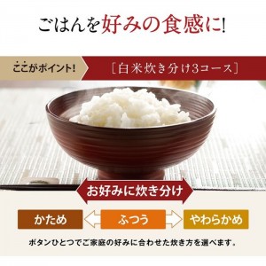 IH炊飯器　極め炊き ホワイト 5.5合炊き 象印 NW-VE10-WA