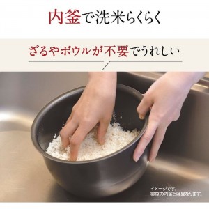 IH炊飯器　極め炊き ホワイト 5.5合炊き 象印 NW-VE10-WA