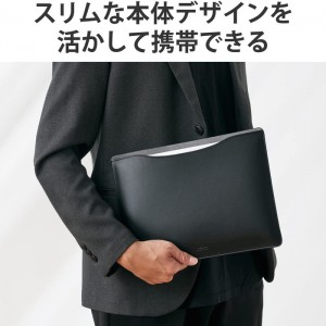 【代引不可】MacBookPro/Air 13インチ 13.6インチ ( M2 2022 M1 2020 2019 2018 ) 用 パソコン ケース カバー スリーブタイプ ソフトレザー 内側起毛素材 スリム ブラック エレコム BM-IBSVM2213BK