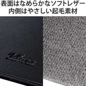 【代引不可】MacBookPro/Air 13インチ 13.6インチ ( M2 2022 M1 2020 2019 2018 ) 用 パソコン ケース カバー スリーブタイプ ソフトレザー 内側起毛素材 スリム ブラック エレコム BM-IBSVM2213BK