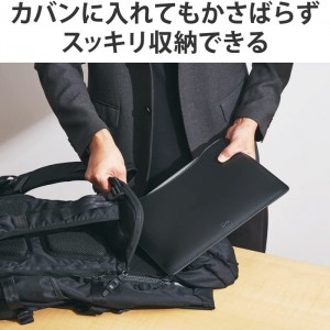 【代引不可】MacBookPro/Air 13インチ 13.6インチ ( M2 2022 M1 2020 2019 2018 ) 用 パソコン ケース カバー スリーブタイプ ソフトレザー 内側起毛素材 スリム ブラック エレコム BM-IBSVM2213BK