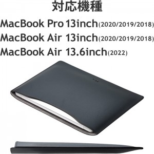 【代引不可】MacBookPro/Air 13インチ 13.6インチ ( M2 2022 M1 2020 2019 2018 ) 用 パソコン ケース カバー スリーブタイプ ソフトレザー 内側起毛素材 スリム ブラック エレコム BM-IBSVM2213BK