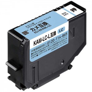 【代引不可】エプソン EPSON KAM-LC-L互換 カメ互換 リサイクルインク リサイクルインクカートリッジ ライトシアン エコリカ ECI-EKAML-LC