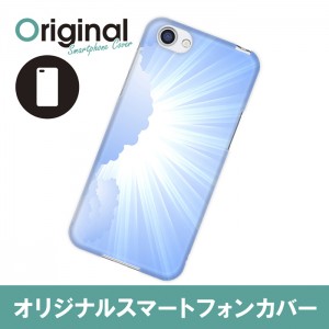 ドレスマ 季節 サマー カバー ケース スマホ ハード AQUOS R SH-03J/SHV39/604SH 専用 ドレスマ SH03J-08SM066