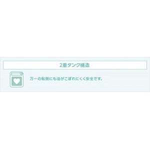 【沖縄・離島配送不可】石油こんろ 石油コンロ 煮炊き専用 火鉢タイプ 2重タンク構造 対震自動消火装置 トヨトミ K-3F