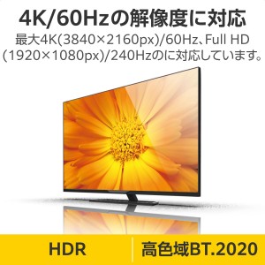 【代引不可】HDMI ケーブル 1m プレミアムハイスピード 4K 60Hz  TV プロジェクター ゲーム機 等対応 HEC ARC (タイプA・19ピン - タイプA・19ピン) ブラック エレコム CAC-HDP10BK2